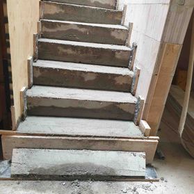 Stahlbetontreppen