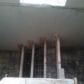 Stahlbetontreppen